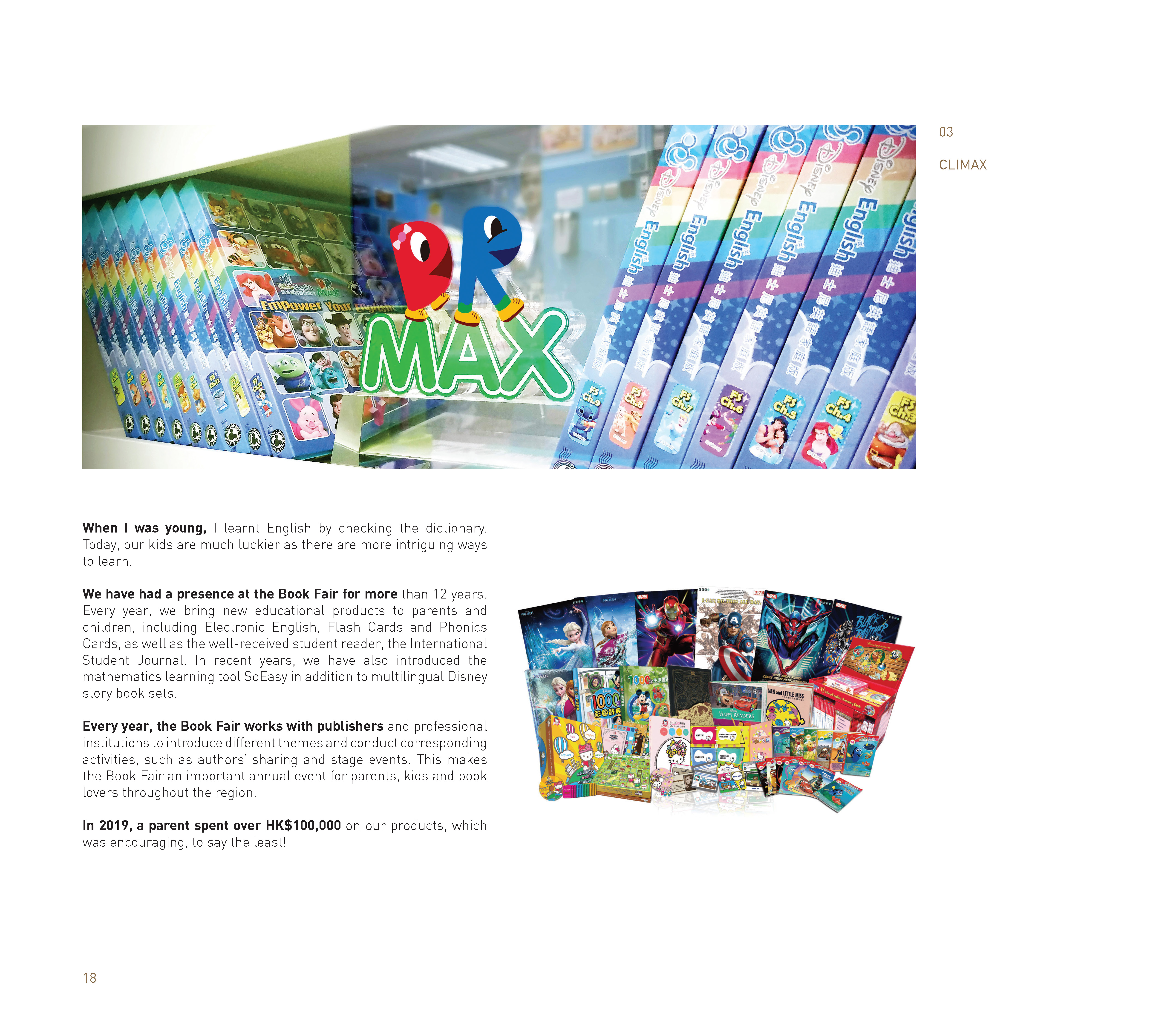 Page