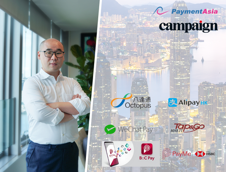 Harvey Chan, Business development director Payment Asia